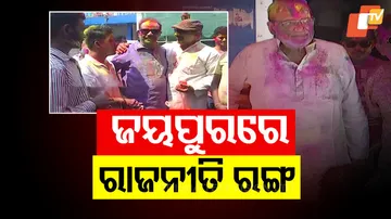 Unique Holi Celebration in Jeypore as Congress, BJD, and BJP Set Up Tents to Greet Public