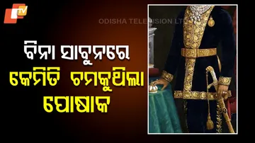 Washing Without Soap And Detergent