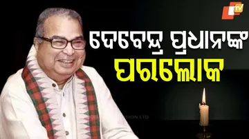 Debendra Pradhan