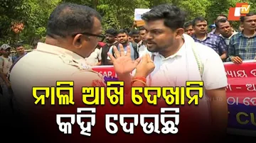 ‘ନାଲି ଆଖି ଦେଖାନି କହି ଦେଉଛି’