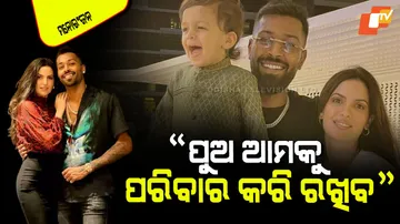 Hardik pandya ex-wife natasa stankovic shared emotional post