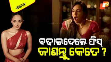 Kiara advani hiked her fees for yash starer film toxic