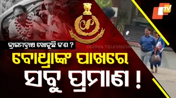 Ex Odisha Minister Naba Das Murder: