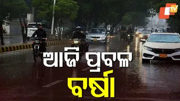 Kalabaisakhi rainfall 