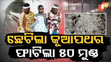 Nature’s Fury Unleashed