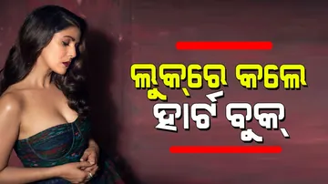 Nimrat kaur did photoshoot in off shoulder gown