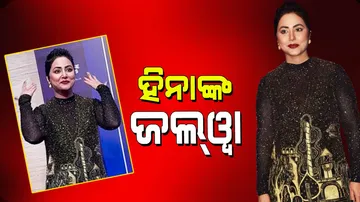 Hina Khan reached event without wearing a wig 