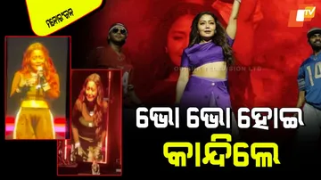 Neha kakkar cries after coming late on her concert 