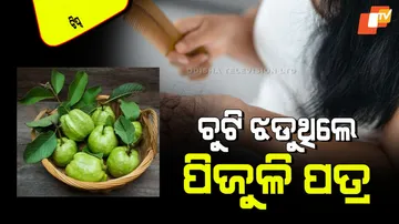 If you have problem of hair fall then adopt these methods