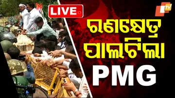 Congress Protest Live Updates