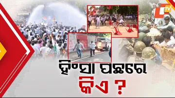 Congress Protest