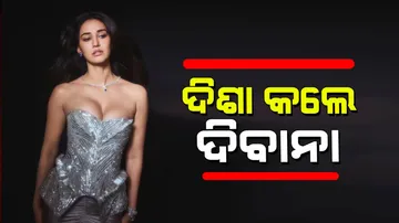 Disha Patani glamorous-look in off shoulder high slit dress 