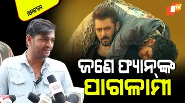 Salman khan fan free distributes 800 tickets worth 1 point 72 lakh