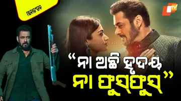 salman khan sikandar released x users gave review