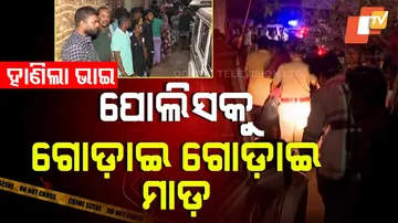 Midnight Chaos in Bhubaneswar