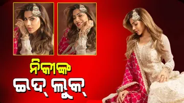 Nikki Tamboli share her pics in traditional outfit