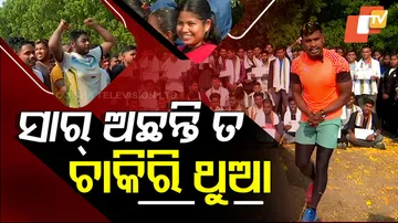 Barik Sir Free Training Class 