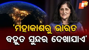 Sunita Williams Opinions On India