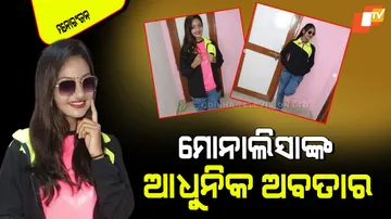 Monalisa modern look in pink tshirt and blue jeans