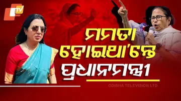  Mamata Banerjee