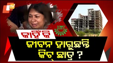 Why Are KIIT Students Losing Their Lives 