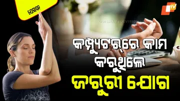 Yoga asanas for wrist pain relief for working on laptop