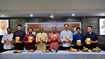 'ଋତୁପର୍ଣ୍ଣା'ର ଶୁଭ ଉନ୍ମୋଚନ