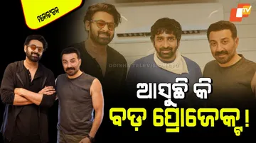 Prabhas meet sunny deol on Jaat film set 