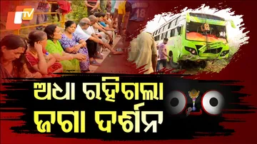 Road Mishap At Bhubaneswar