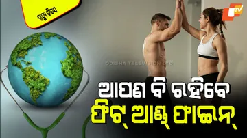 World Health Day 2025
