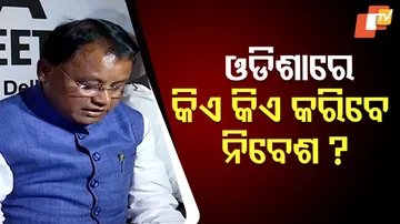 CM Mohan Majhi Shares Full List of Companies Set to Invest in Odisha