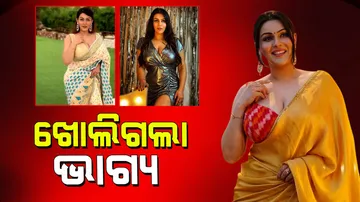 Big boss 18 fame yamini malhotra to make bollywood debut