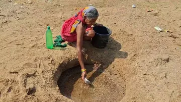 ମିଳୁନି ପାଣି