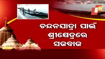 Preparations Begin in Puri for Lord Jagannath’s Chandan Yatra