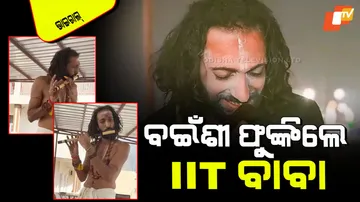 IIT baba flute performance video goes viral
