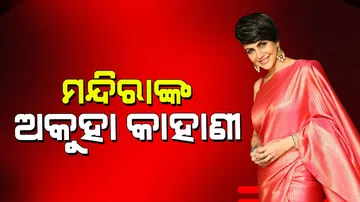 The fascinating story of 52 year old actress Mandira Vedi