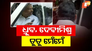 ଧ୍ରୁବ, ଦେବୀ ତୁ ତୁ ମେଁ ମେଁ