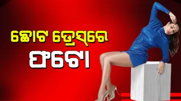 Malaika Arora share her latest pics in blue short dress