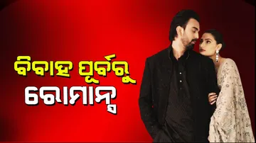 Kl Rahul dated these actresses before athiya shetty