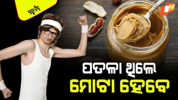 Thin people should eat these 5 things for breakfast