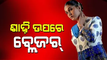 Sapna Choudhary shared beautiful pictures in blue saree