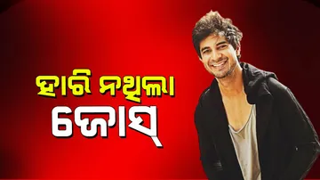 Tahir Raj Bhasin was rejected in 250 auditions before mardaani