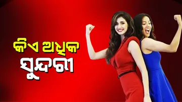 Disha Patani sister khushboo patani simple look photos viral