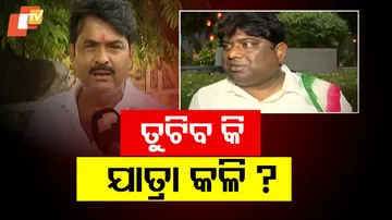 Jatra Artist Association Conflict Resolution