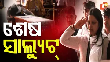 Kashmir Gunfire Attack on Tourists