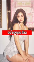Disha Patani Avneet Kaur Mouni Roy glamorous look 