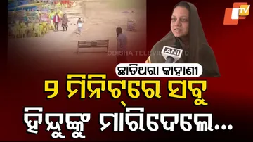 Terrorist shot him waited until he died