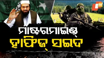 PahalgamTerrorAttack