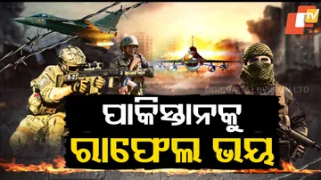 PahalgamTerrorAttack