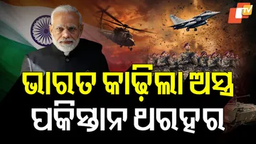 PahalgamTerrorAttack